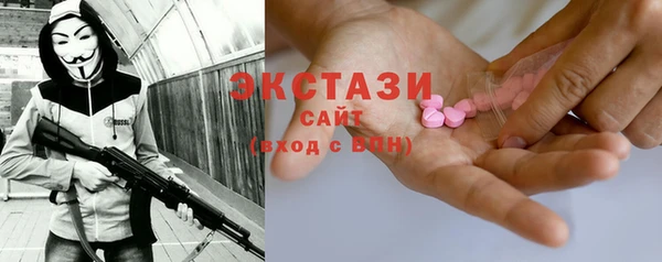 сатива Волоколамск
