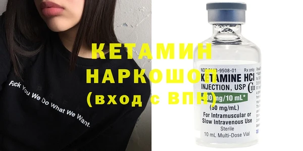 крисы Володарск