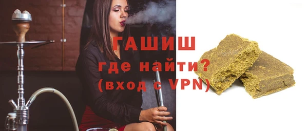 крисы Володарск