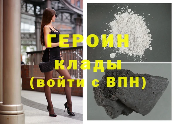 крисы Володарск