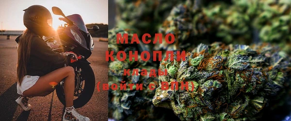крисы Володарск