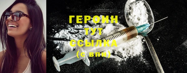 крисы Володарск