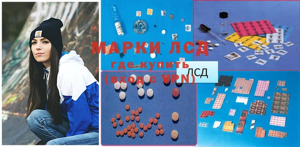 a pvp Вязьма