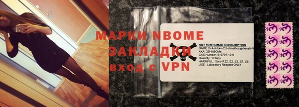дистиллят марихуана Вязники