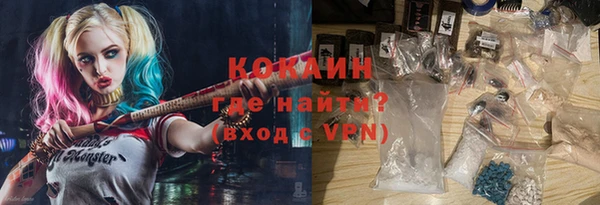 крисы Володарск