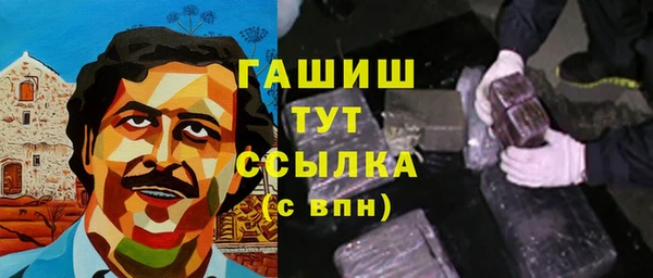 крисы Володарск