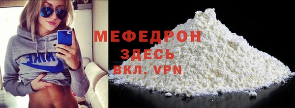 крисы Володарск