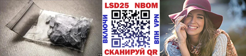 ЛСД экстази кислота  Купить где  Луга 